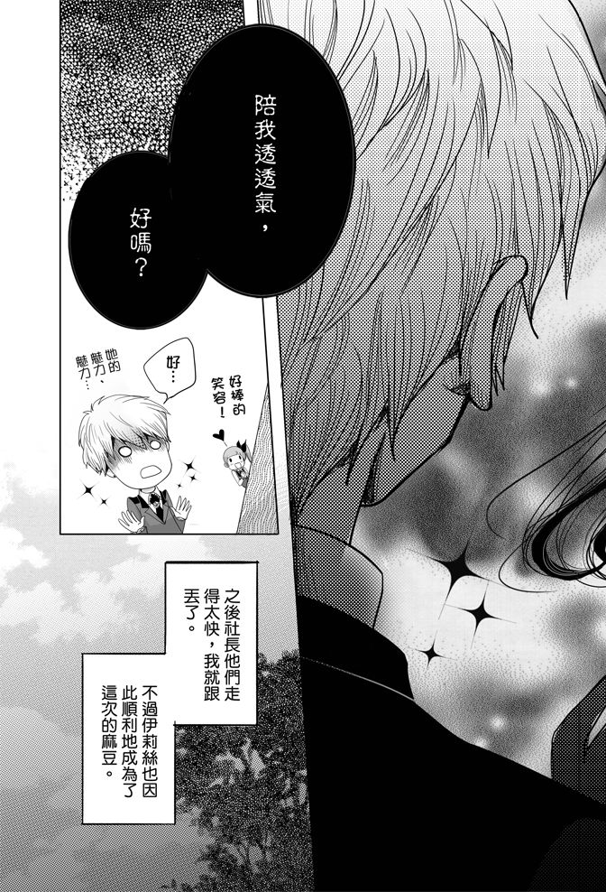 第175页