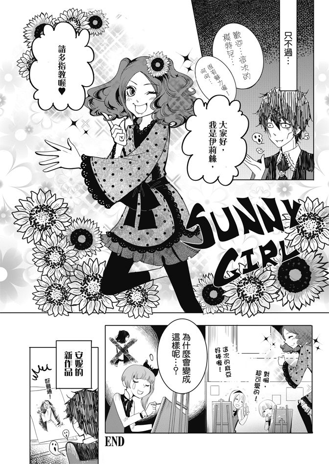 第176页