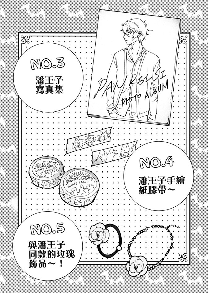 第178页
