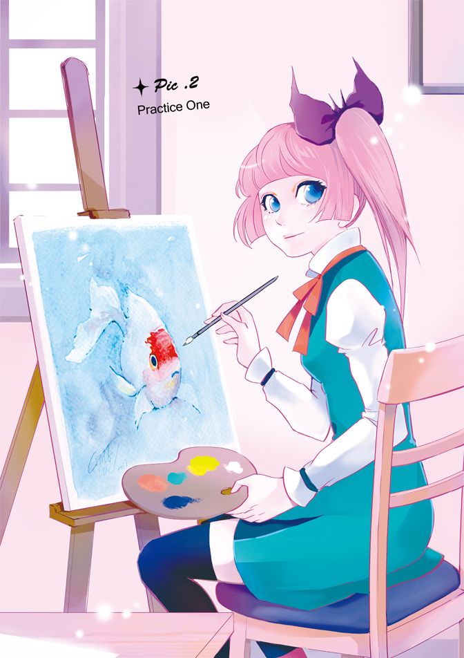 第29页