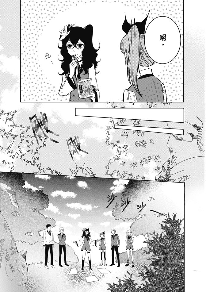 第59页