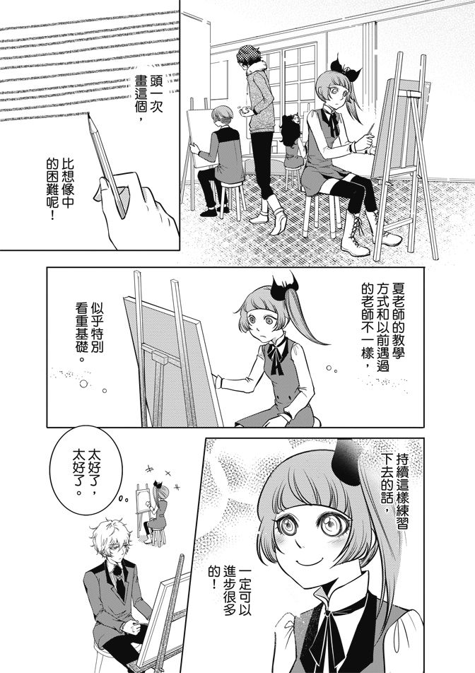第93页