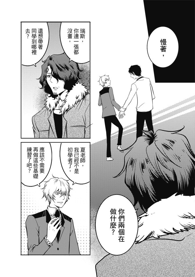 第96页