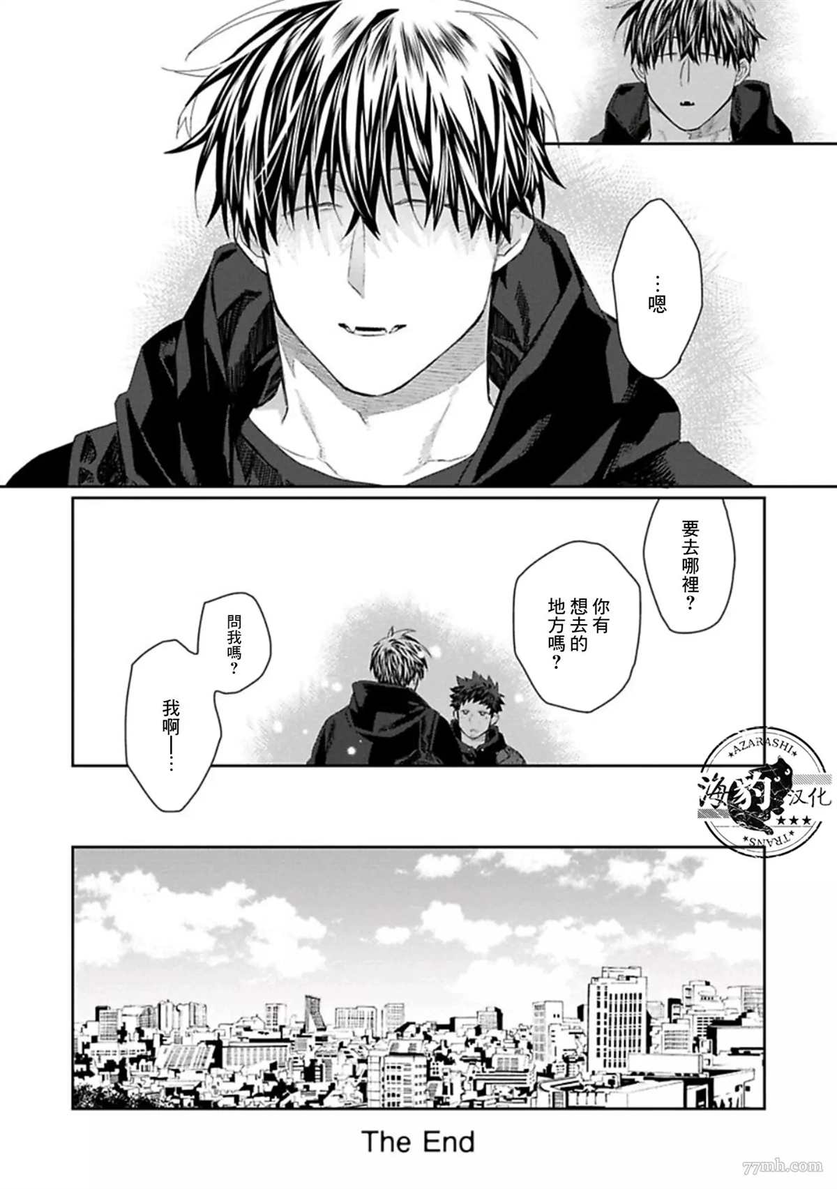 第48页