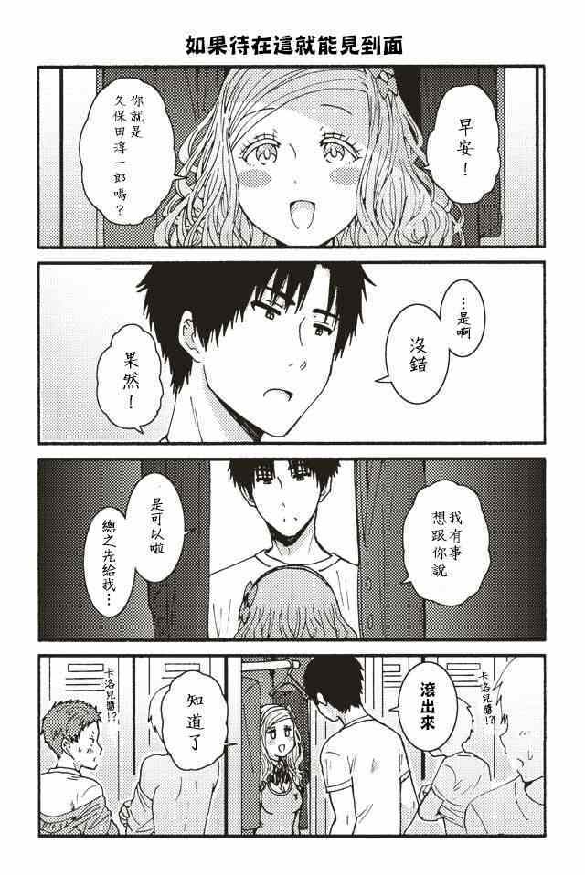 第103页