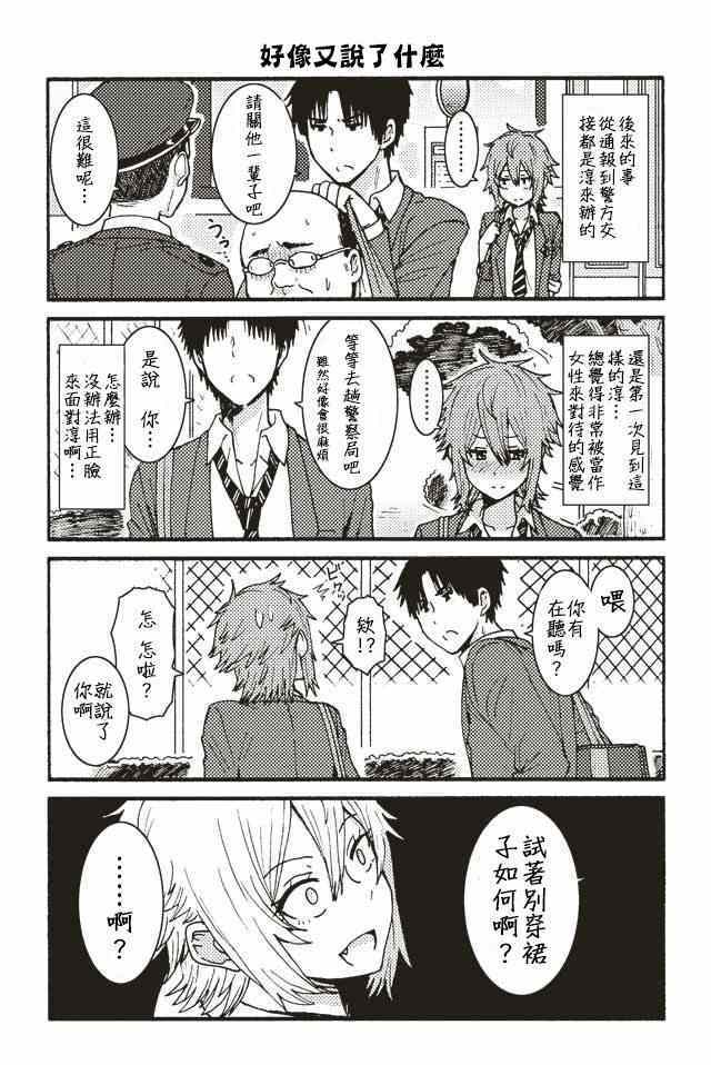 第49页