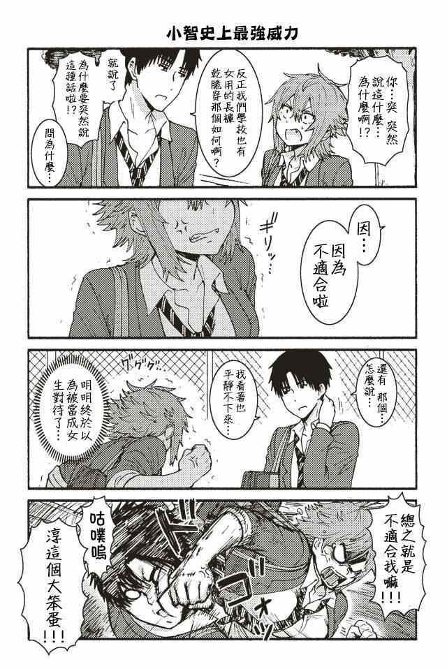 第50页