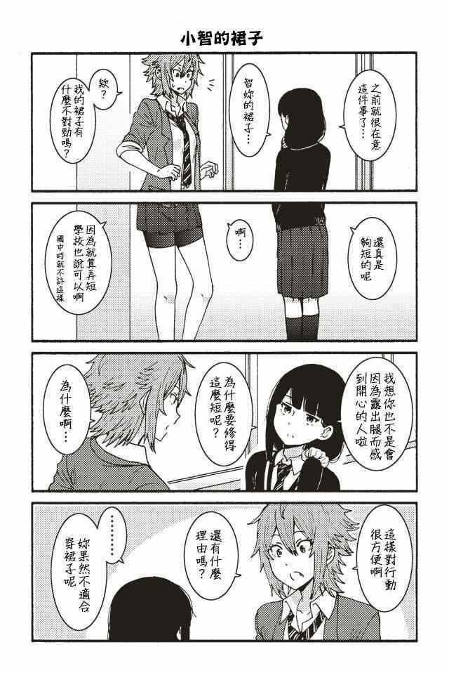 第52页