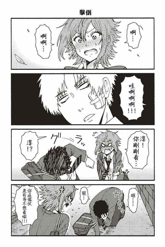 第56页