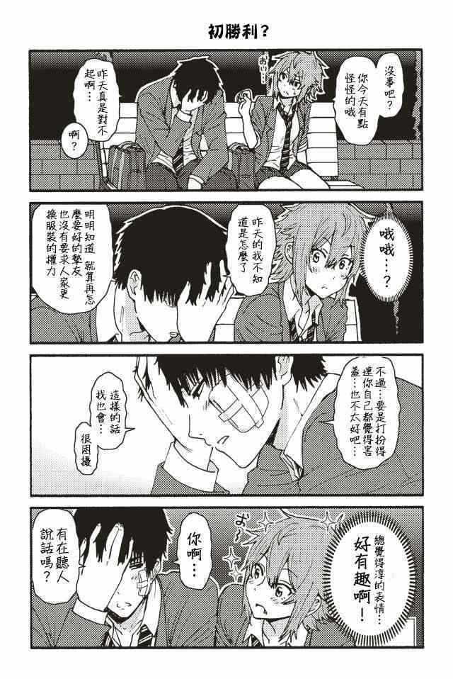 第57页