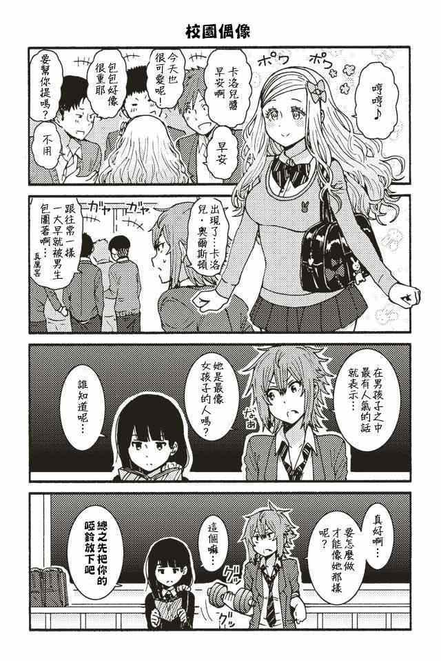 第60页