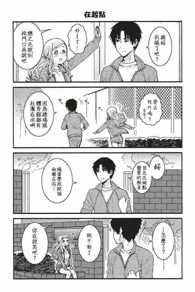 第70页