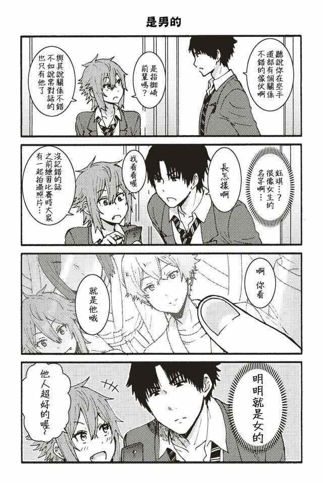 第83页