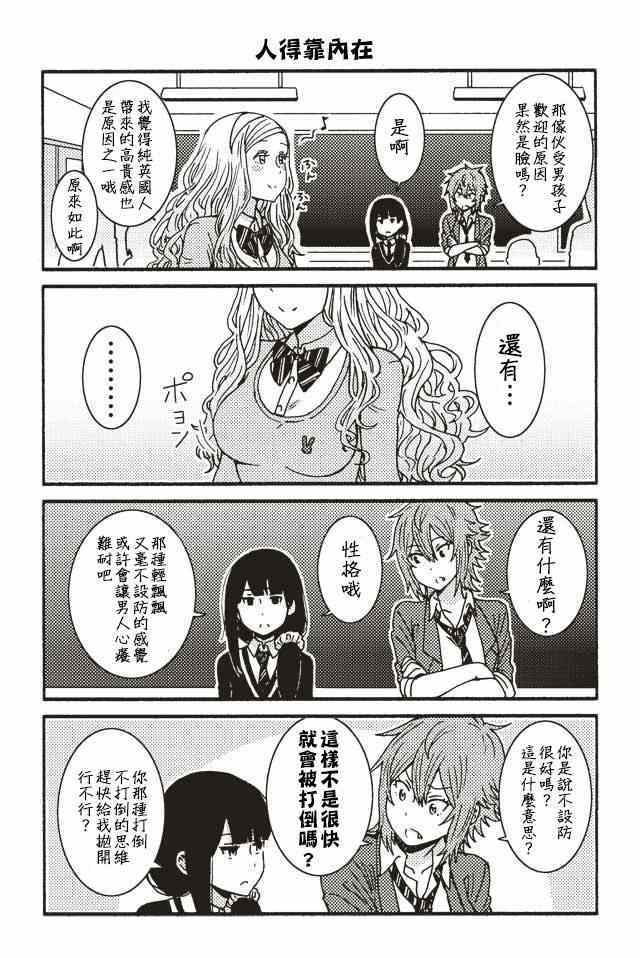 第95页