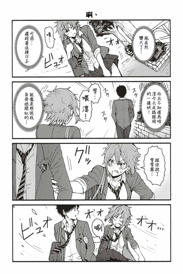 第51页