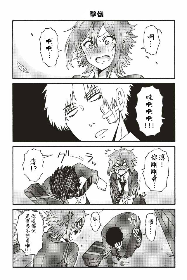 第52页