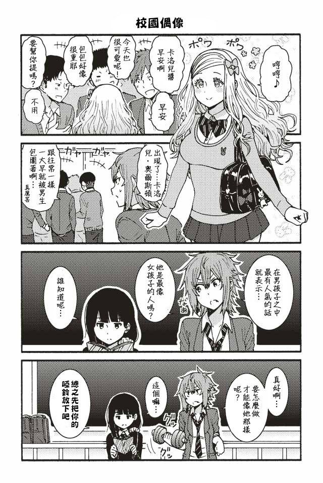 第56页