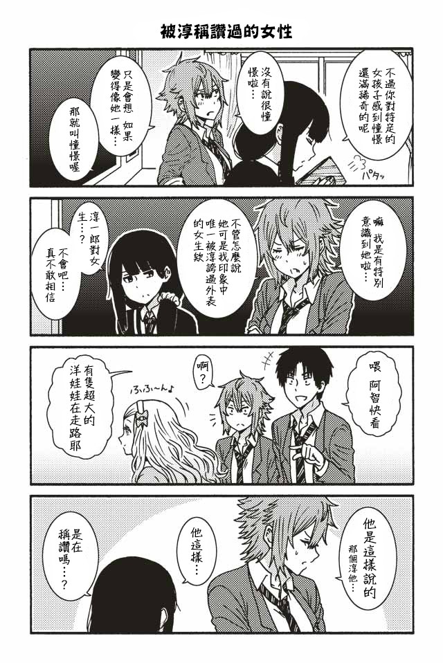 第57页