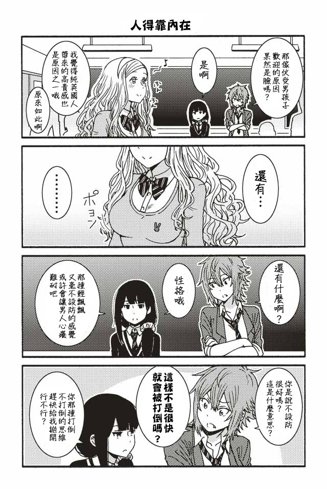 第58页