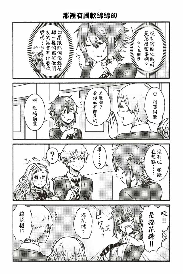 第59页