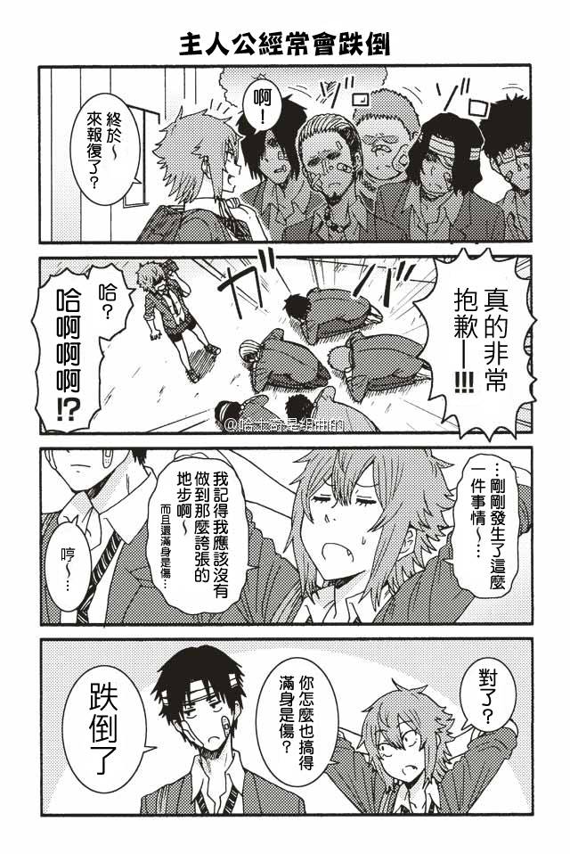 第9页