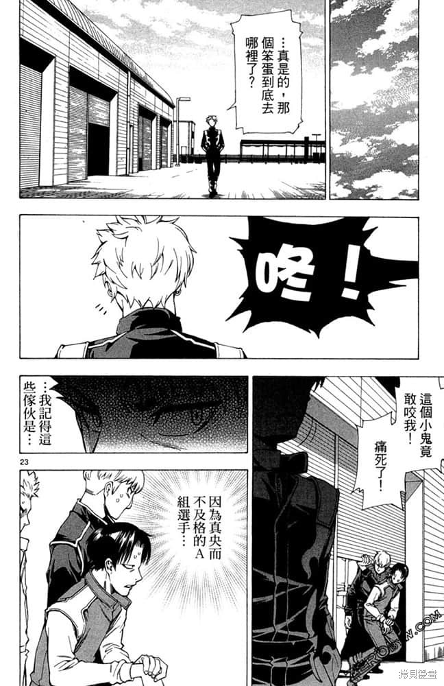 第155页