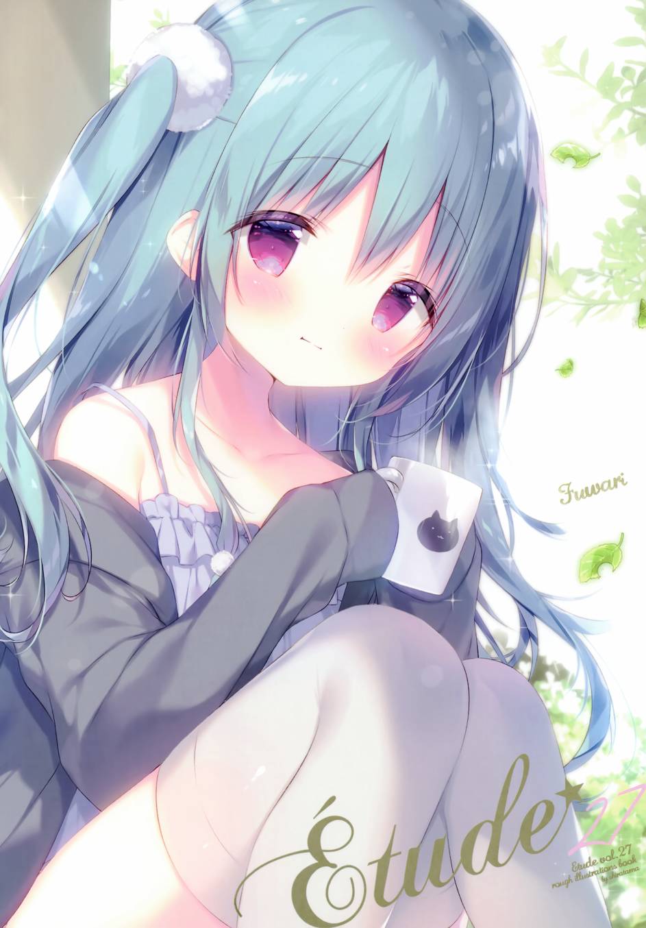 第17页