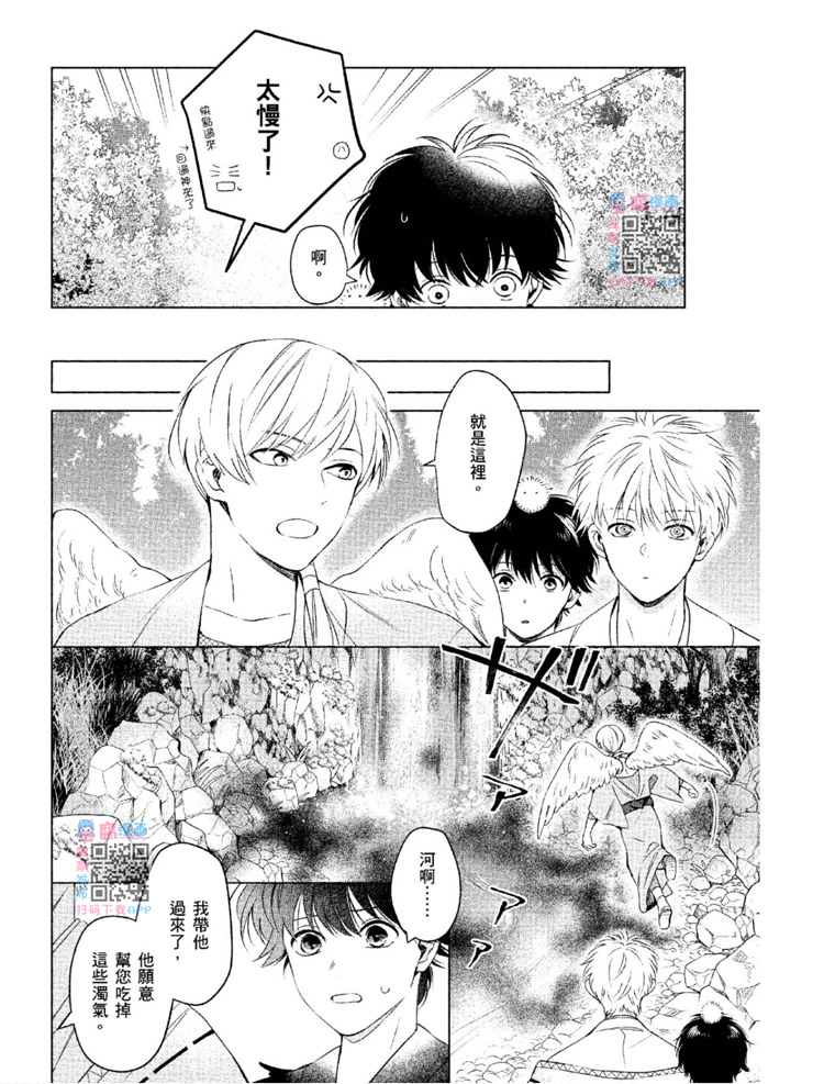 第135页