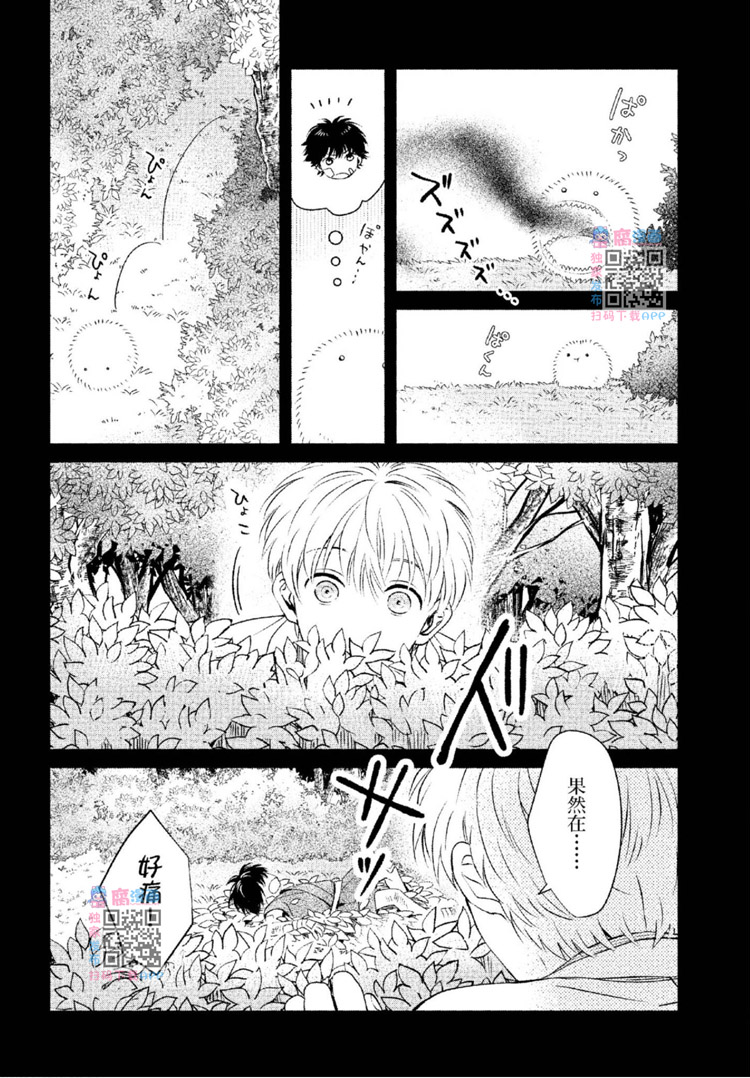 第173页