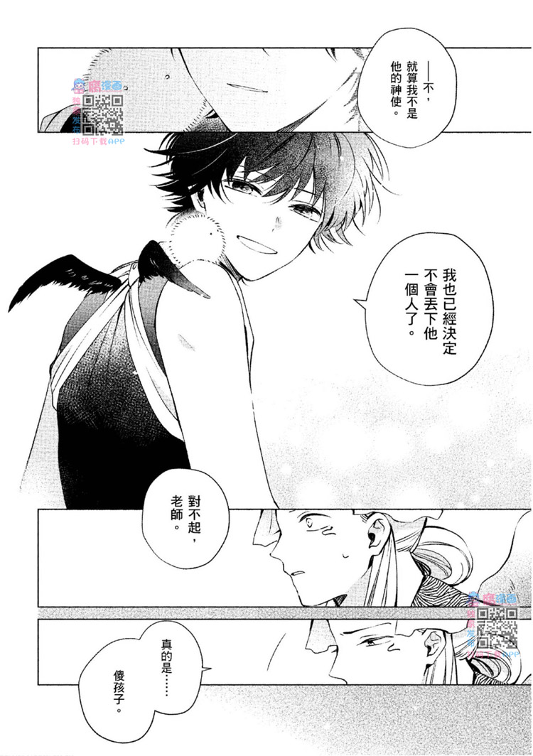 第219页