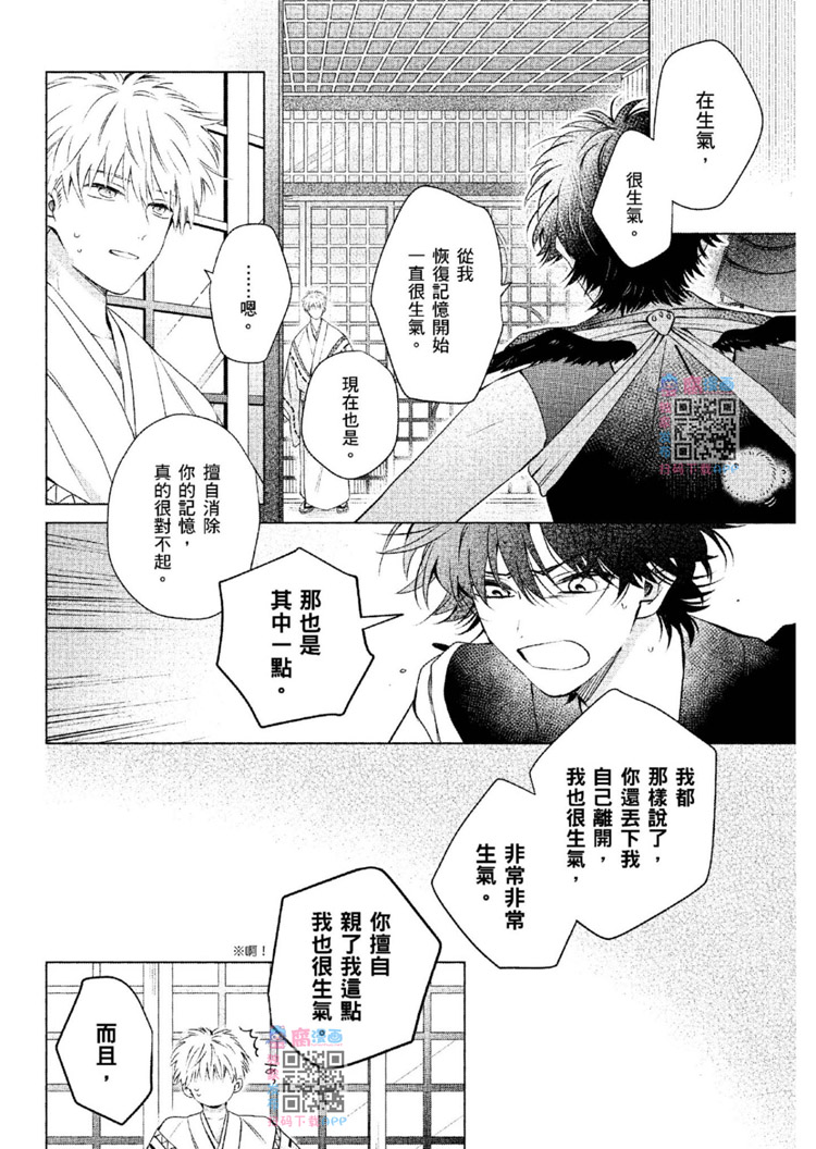 第227页