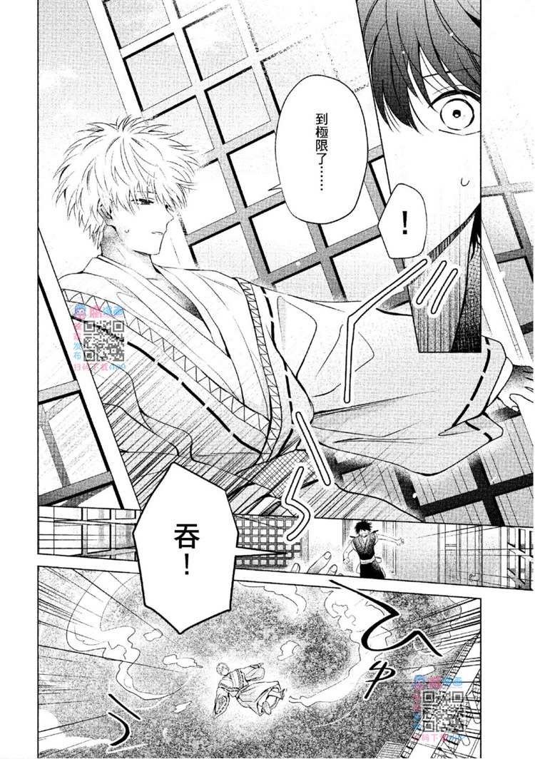 第229页