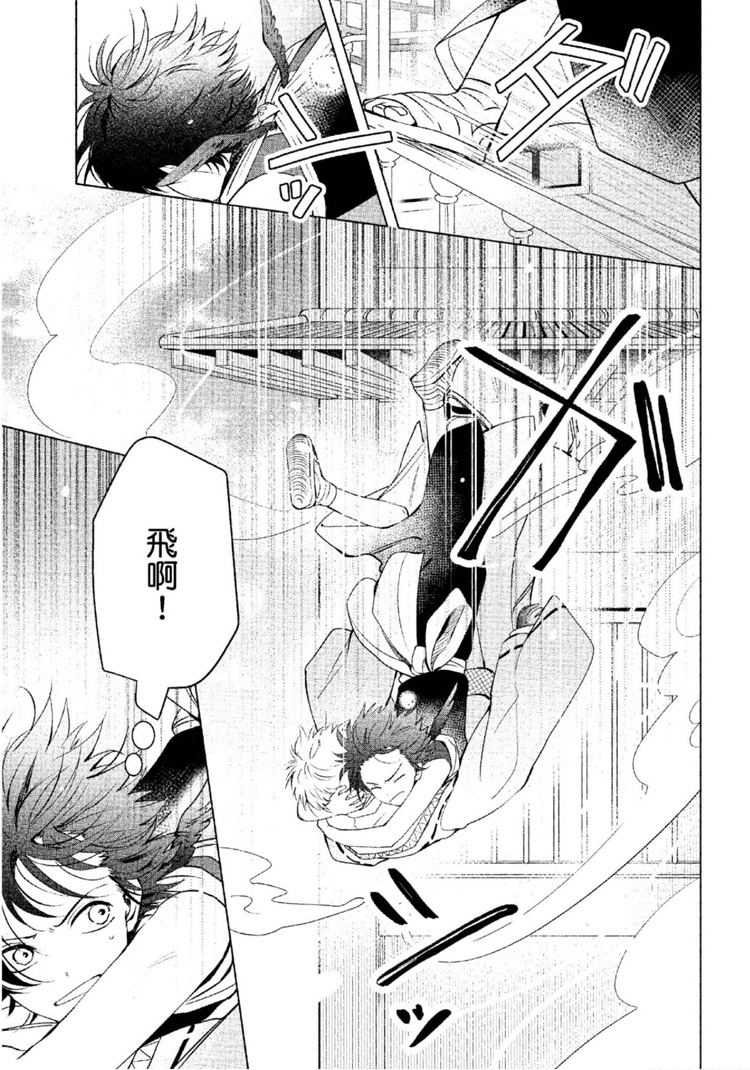 第230页