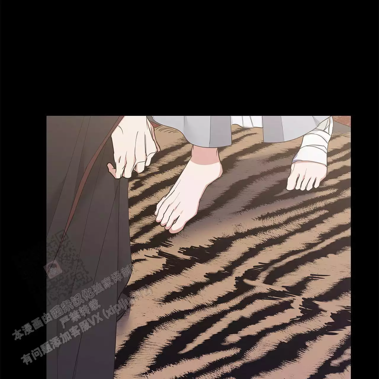 第75页