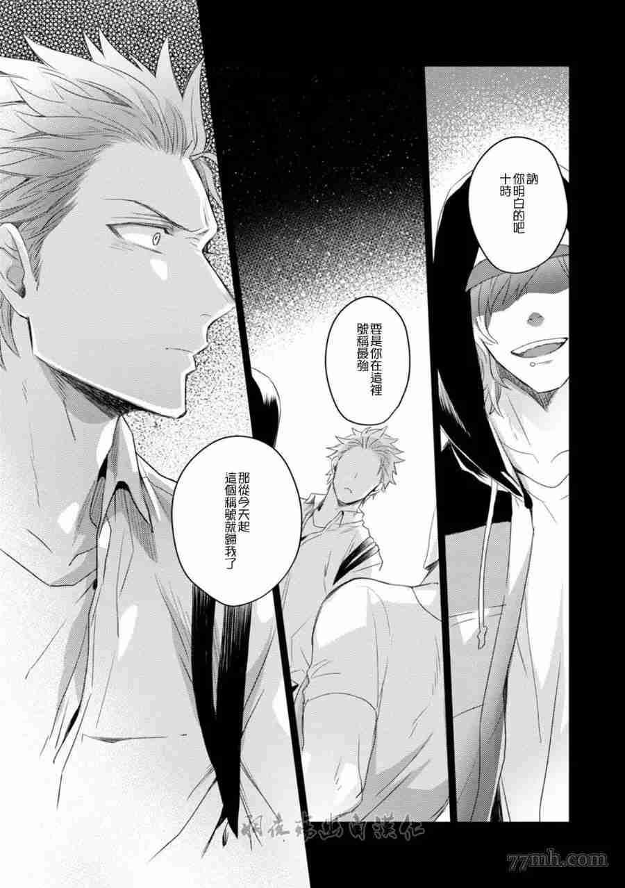 第113页