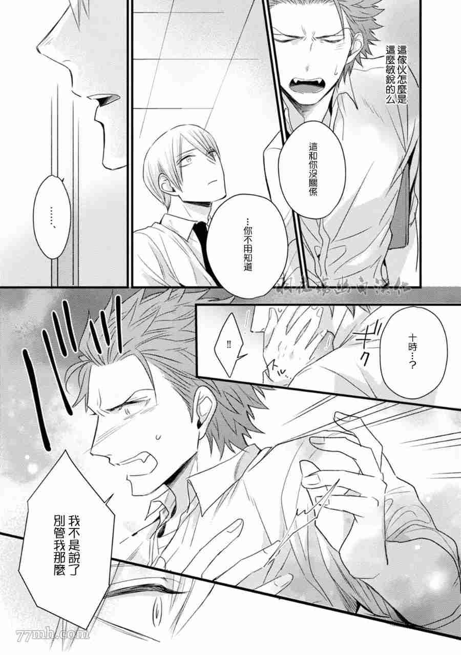 第118页