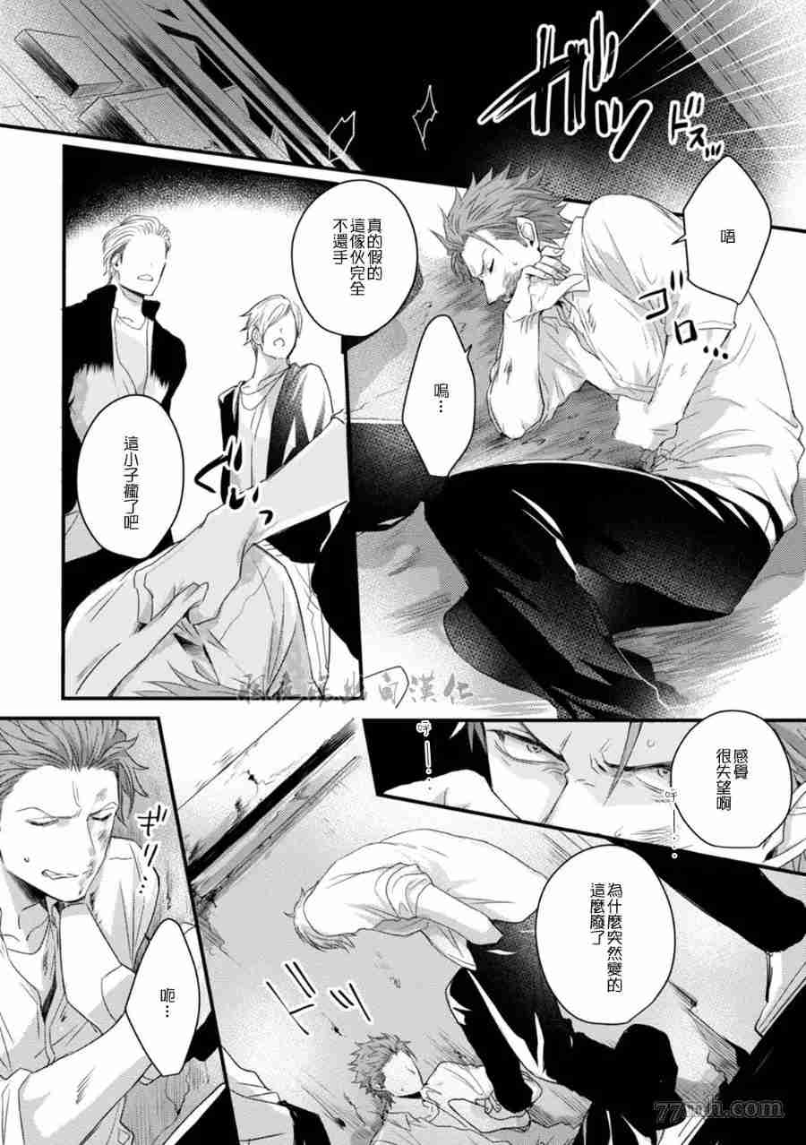 第124页