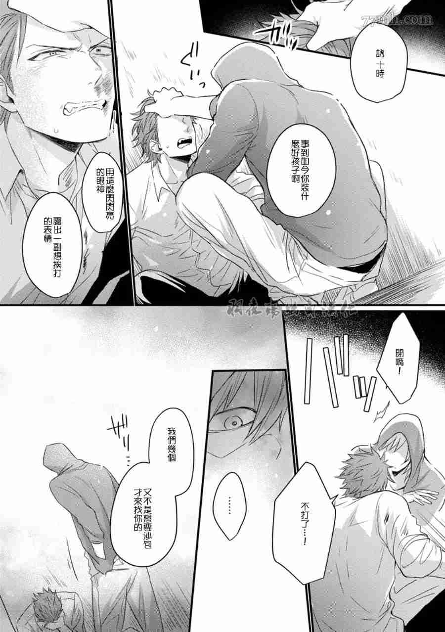 第126页