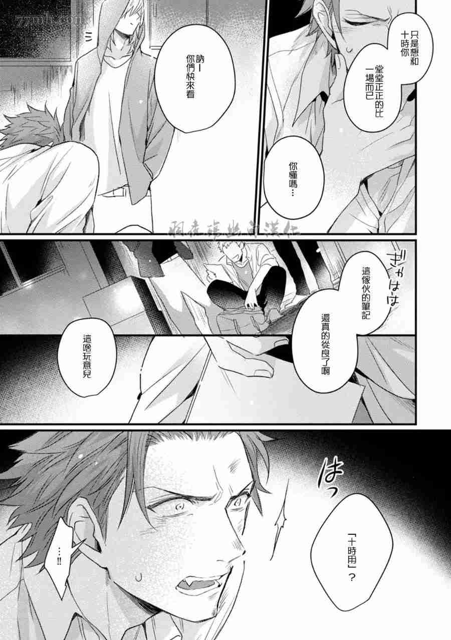 第127页