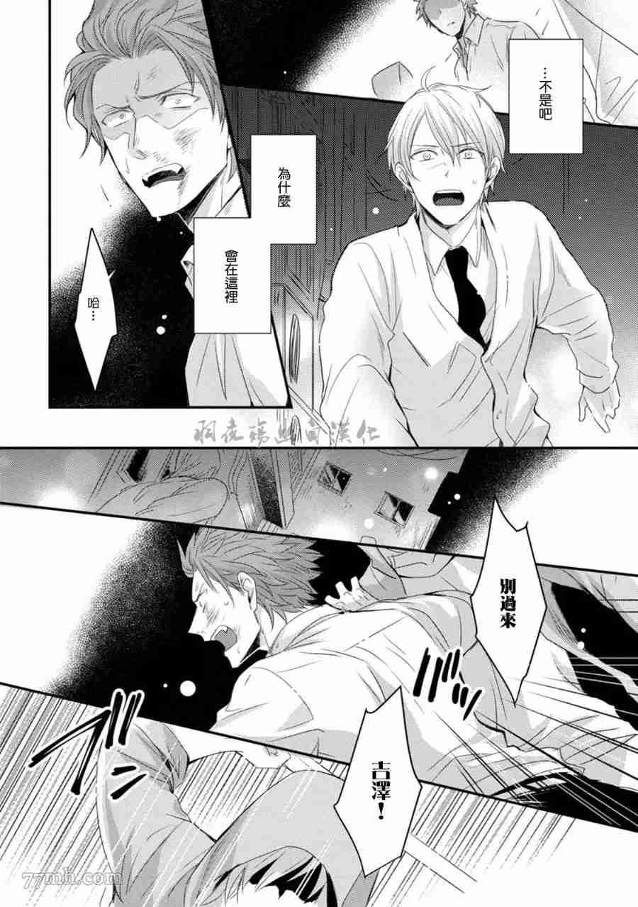 第134页