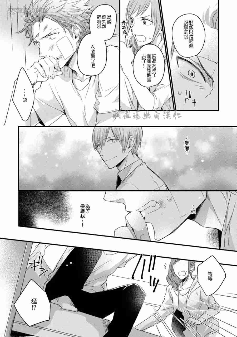 第140页