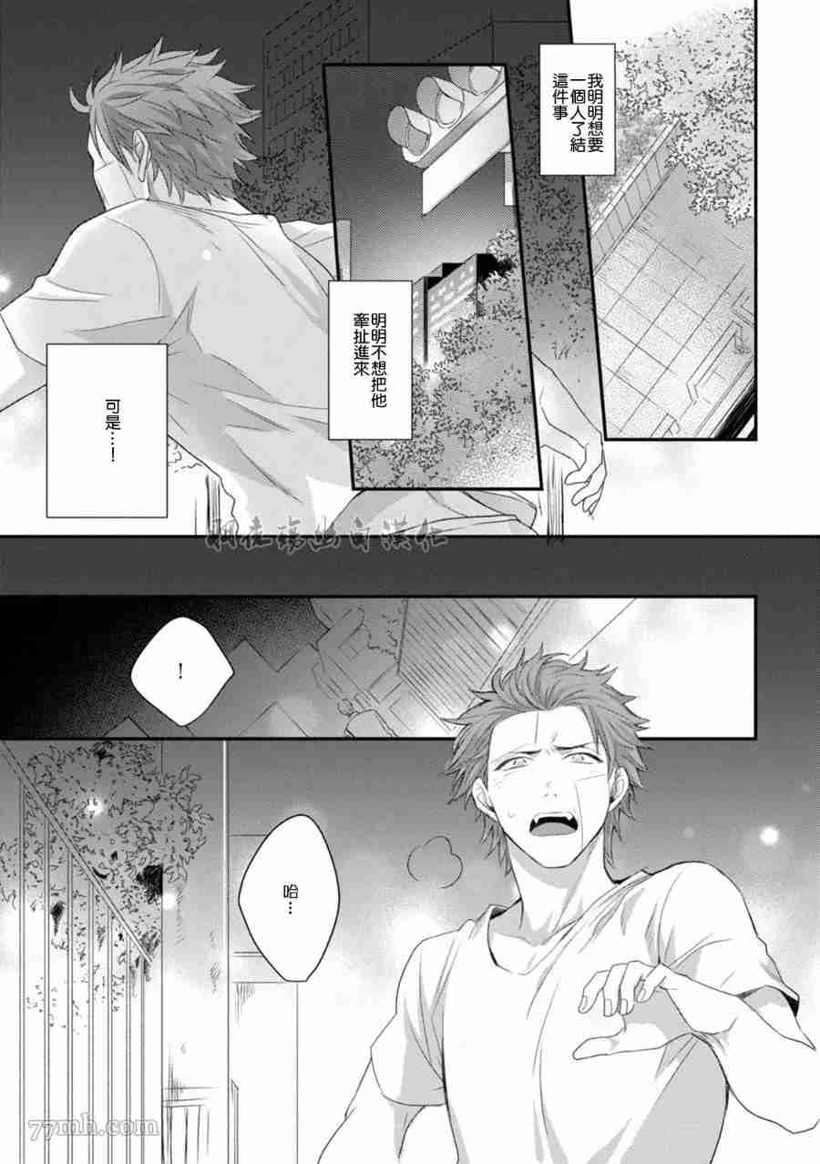 第142页