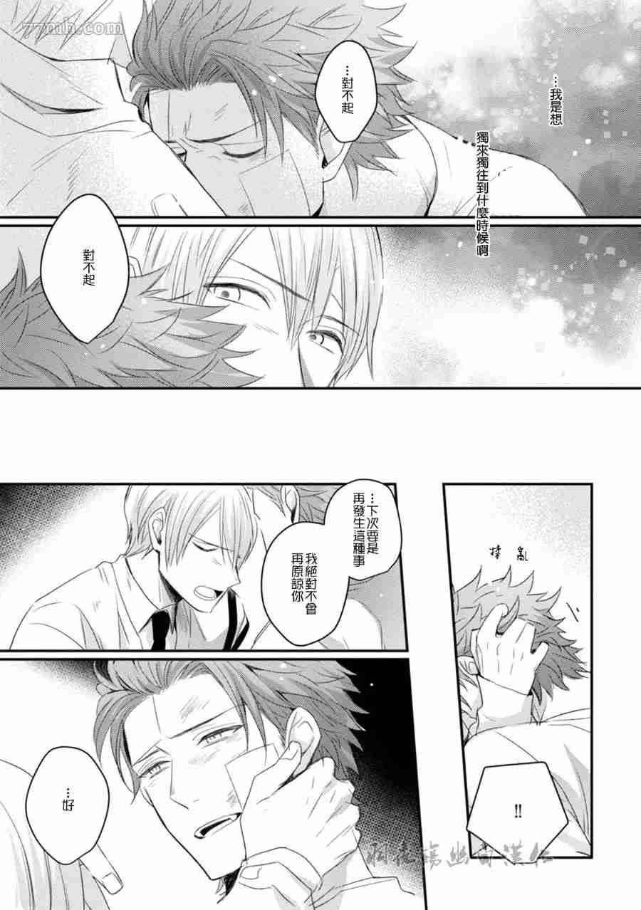 第151页