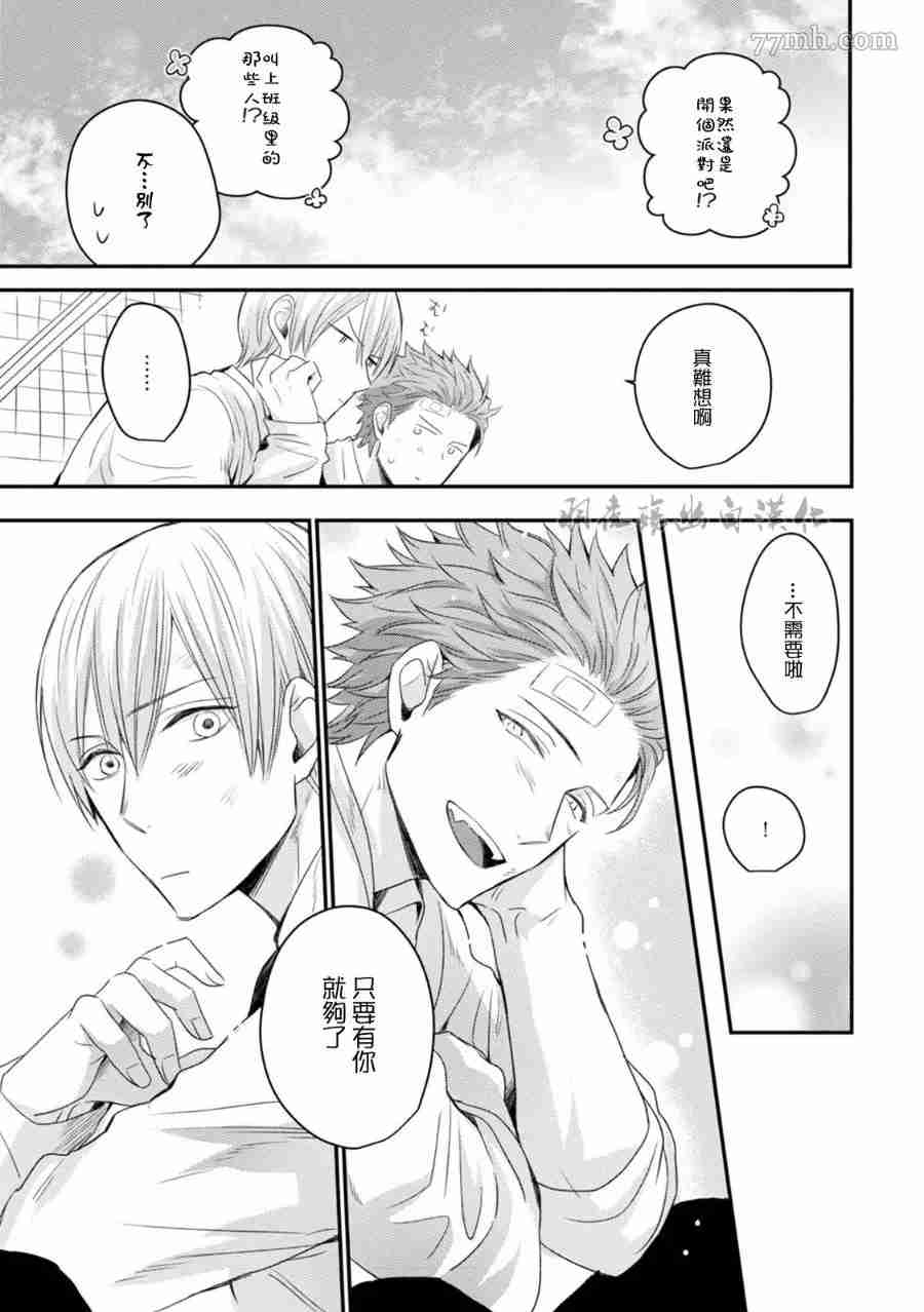 第154页