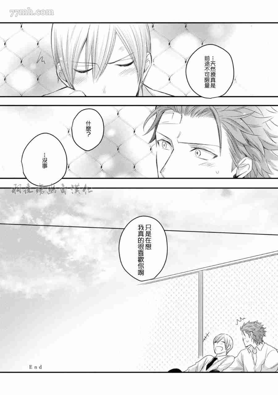 第155页
