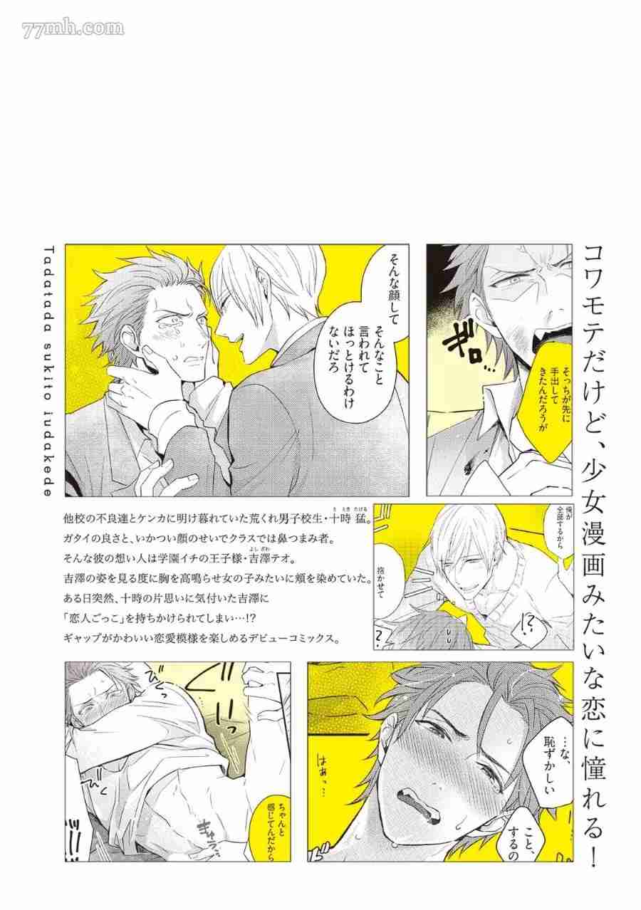 第163页