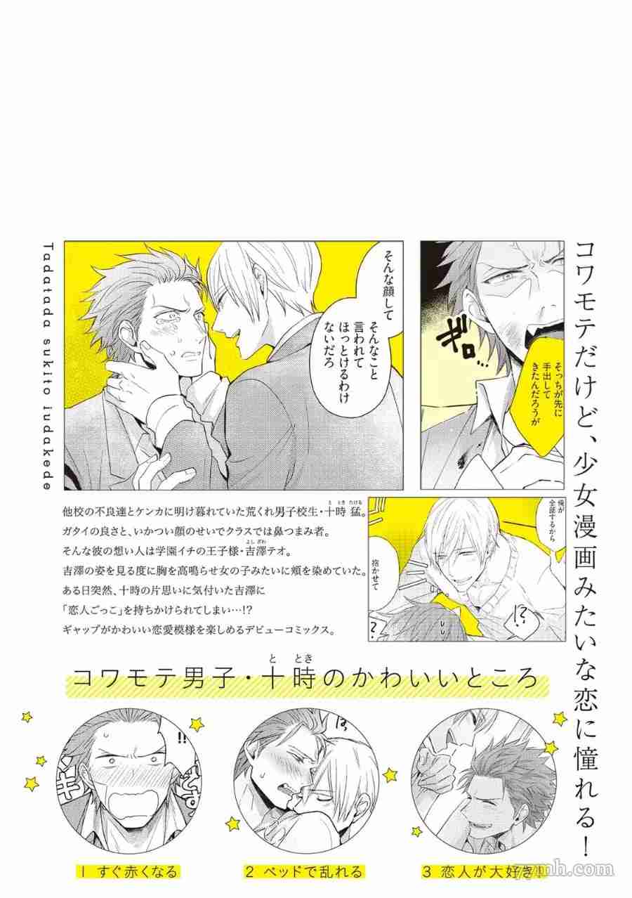 第164页