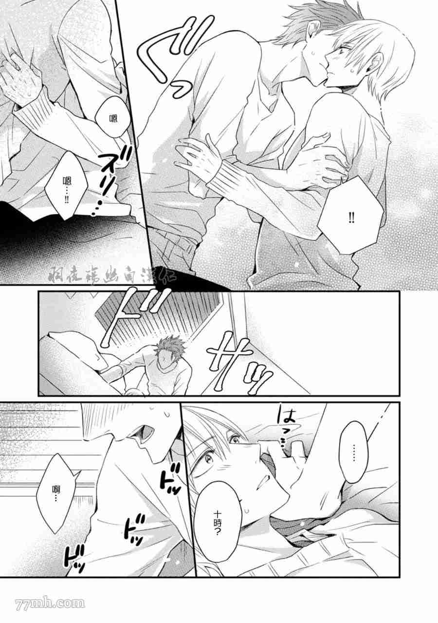 第54页