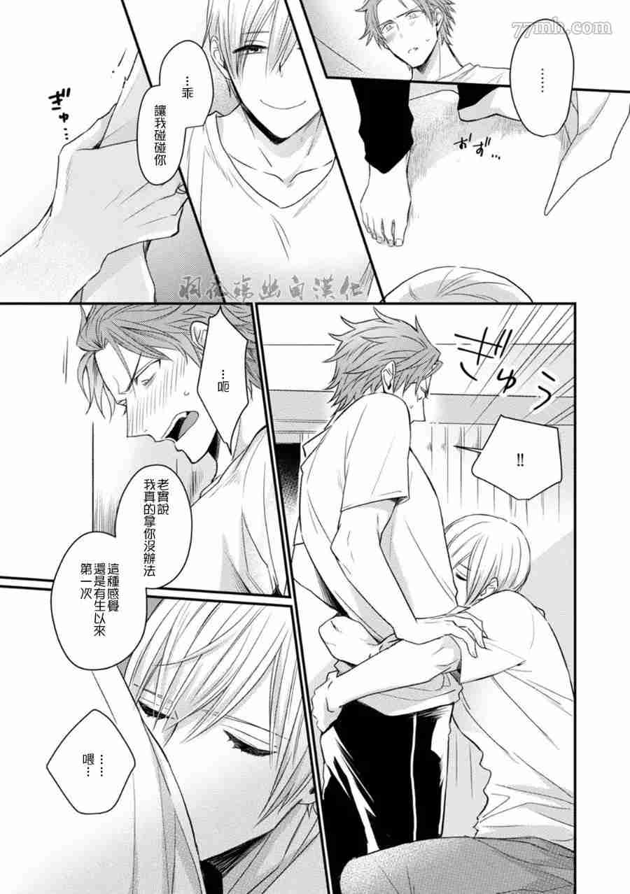 第86页
