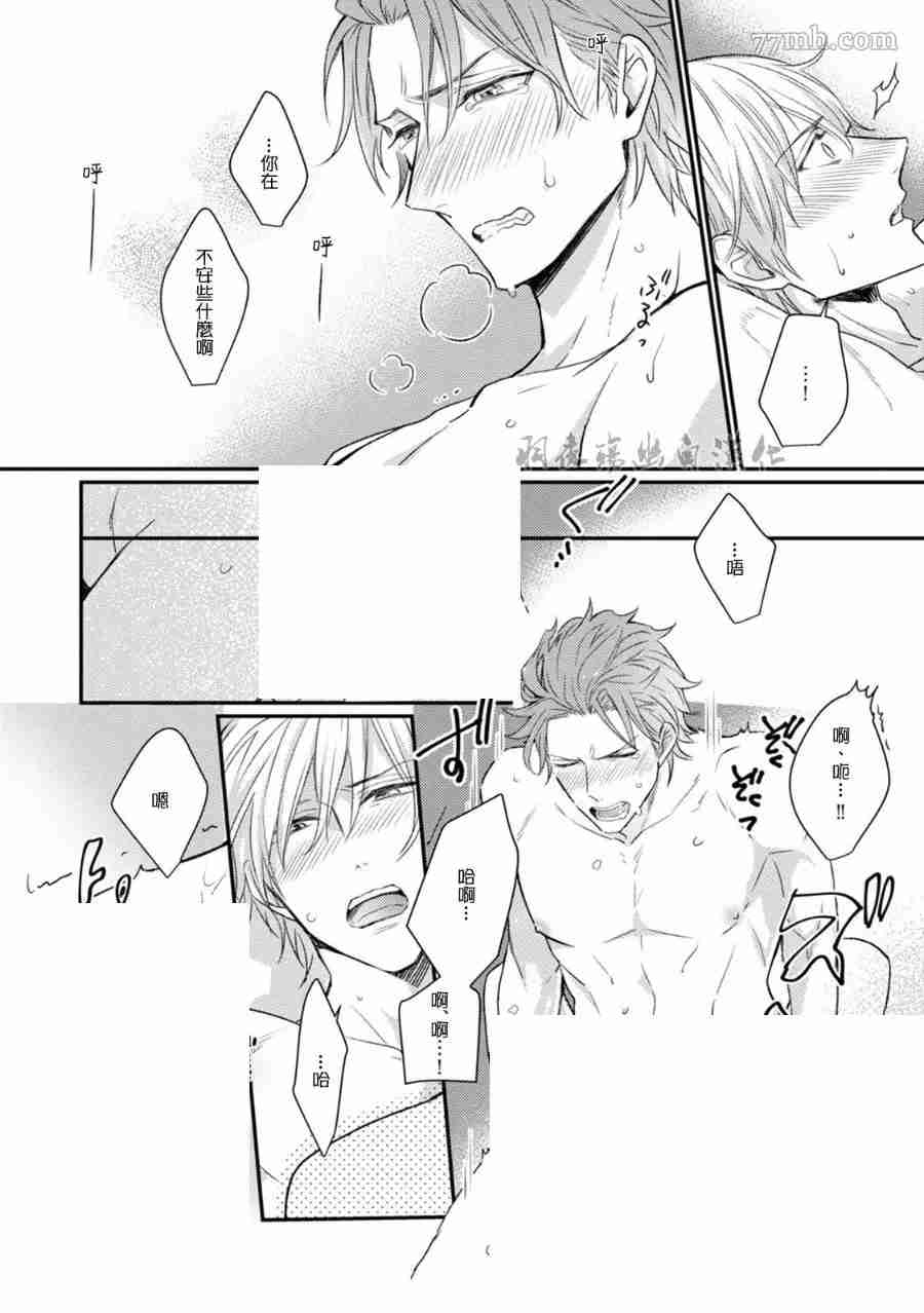 第91页